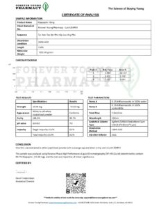 Kisspeptin 10mg - Image 2
